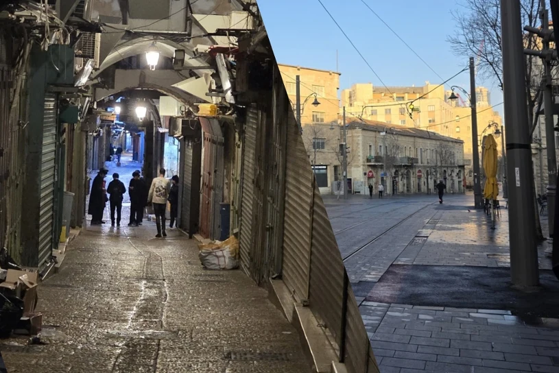 Kiedy wyją syreny, Ayala nie biegnie do schronu. Reportaż z Jerozolimy