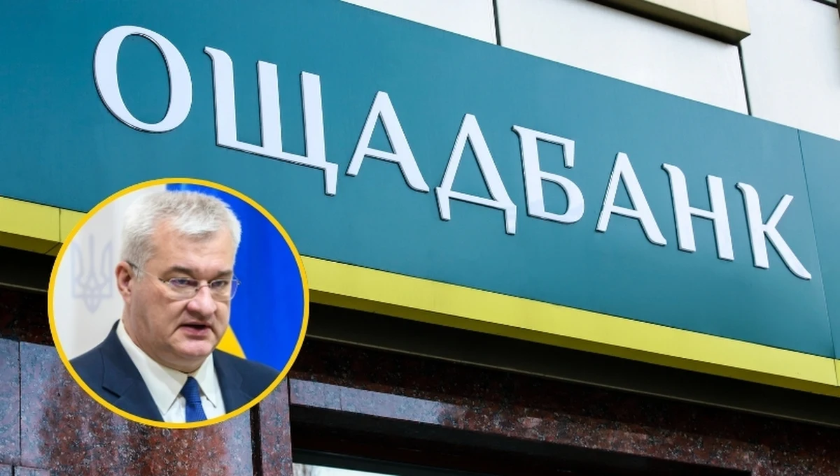 Minister spraw zagranicznych Ukrainy Andrij Sybiha poinformował, że władze Węgier zatrzymały siedmiu obywateli Ukrainy, pracowników banku OszczadbankSA, którzy przewozili gotówkę na trasie Austria–Ukraina. Według Sybihy Ukraińcy zostali "wzięci za zakładników", a przewożone przez nich pieniądze "ukradzione". Stan zdrowia zatrzymanych pozostaje nieznany.