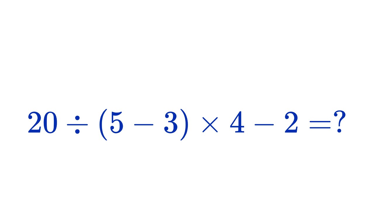 Proste działanie matematyczne, a większość podaje zły wynik. Jak będzie u ciebie?