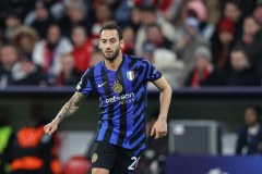Piłka nożna: Liga włoska - mecz: Inter Mediolan - Atalanta BC