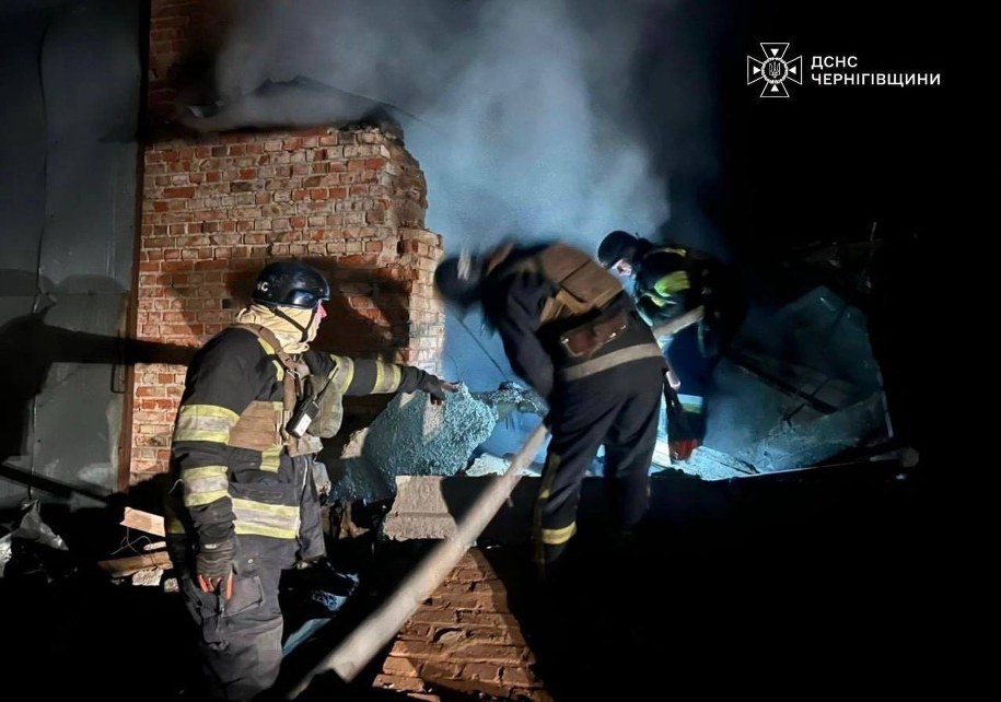 /Państwowa Służba Ratownicza Ukrainy  /