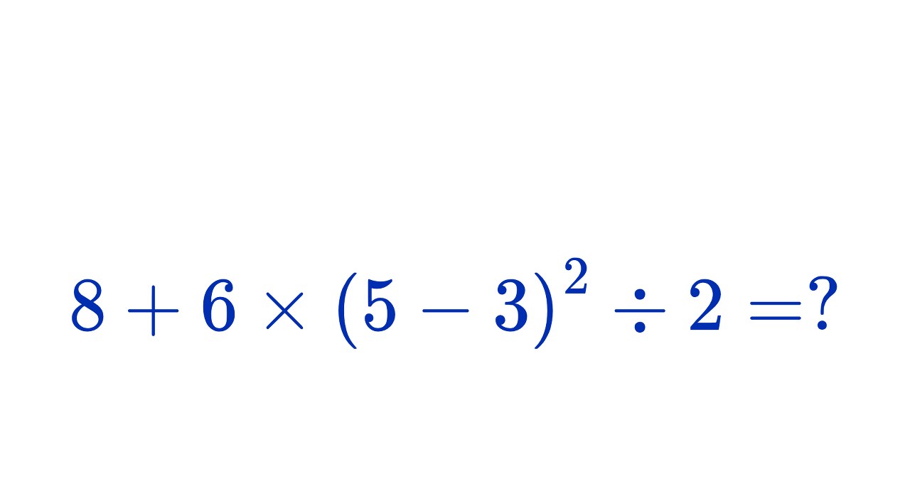 Jedno zadanie z matematyki i masa błędnych odpowiedzi. Sprawdź, czy się nie pomylisz