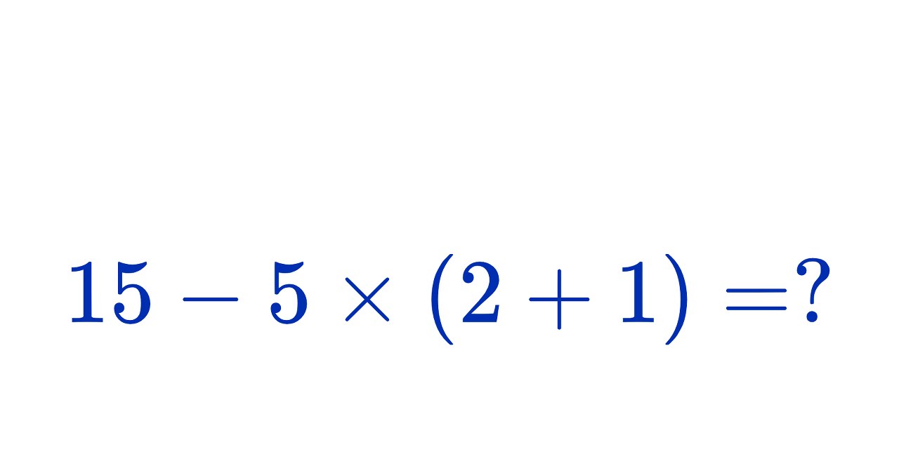 Nawias zmienia wszystko. Czy wiesz, jaki jest wynik tego działania?