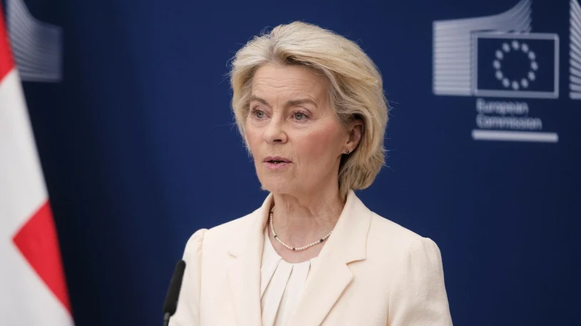 Jest projekt budżetu UE na 2027 rok. Wydatki sięgną 200 mld euro