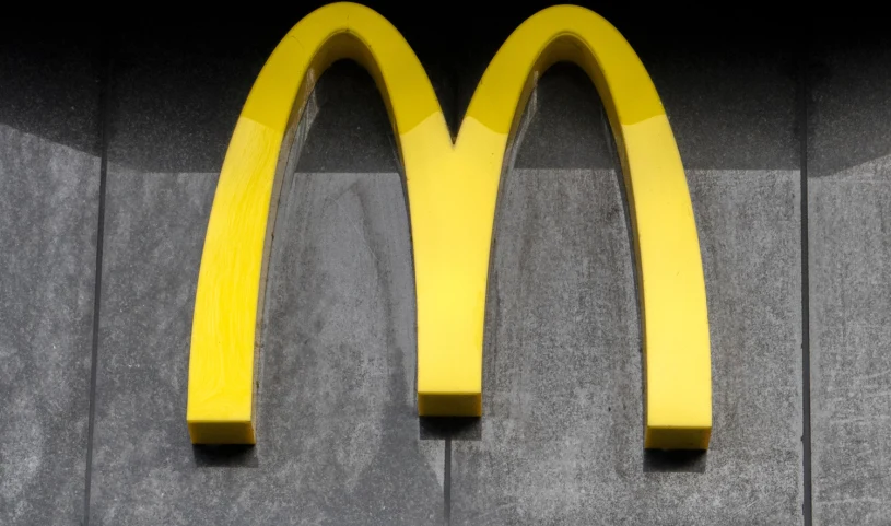 Nowa promocja w McDonald's może wywołać oblężenie lokali. Hit 2026 roku?