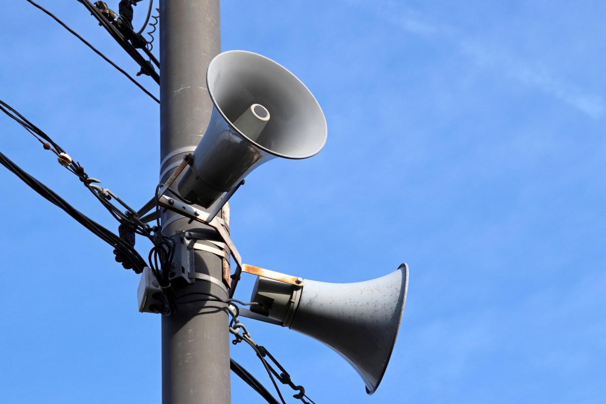 Syrena alarmowa zawyje w Białymstoku. Jest komunikat