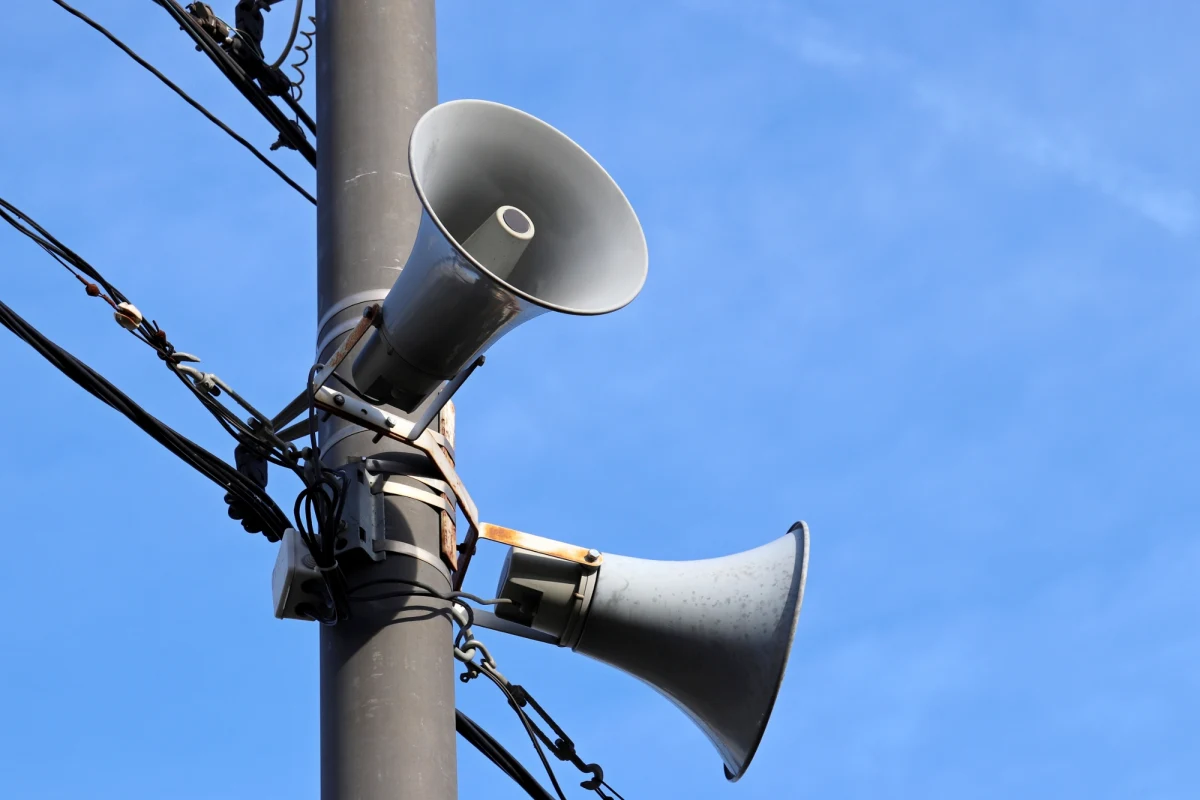 ​Syrena alarmowa zawyje w czwartek w Białymstoku. Mieszkańcy nie będą mieli jednak powodów do obaw, bo jak zapowiadają służby, będzie to element ćwiczeń.