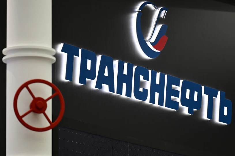 Ukraińskie ataki zmuszą Rosję do trudnej decyzji. Cięcia są nieuchronne