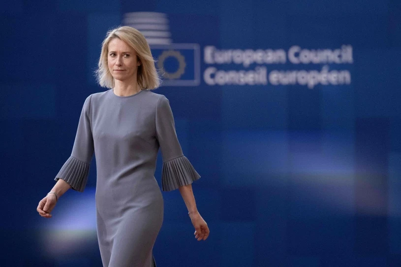 Szefowa dyplomacji UE uderza w Iran. Chodzi o opłaty za pokonanie cieśniny