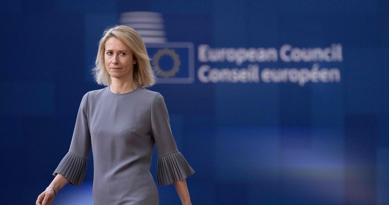 Szefowa dyplomacji UE uderza w Iran. Chodzi o opłaty za pokonanie cieśniny