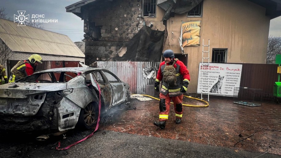 /Państwowa Służba Ratownicza Ukrainy  /