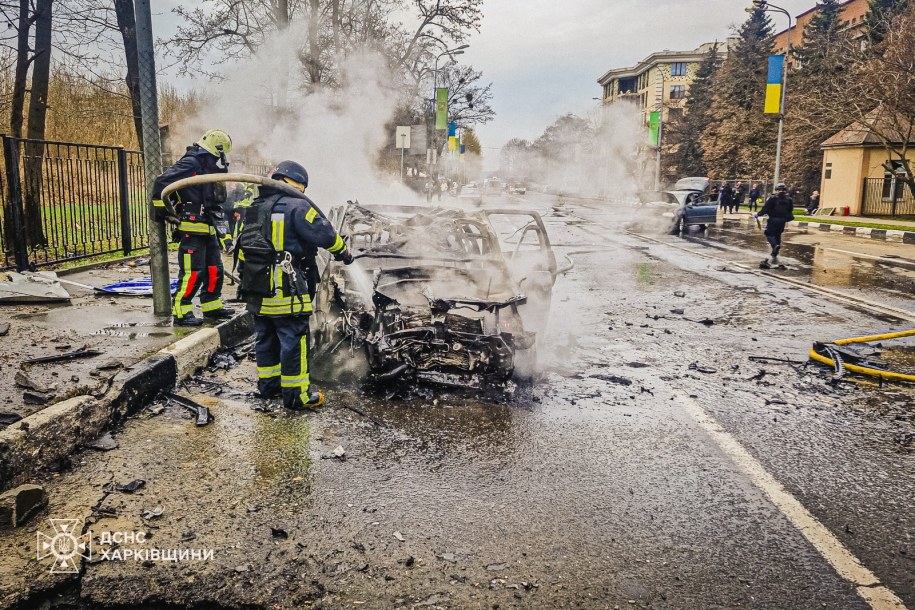 /Państwowa Służba Ratownicza Ukrainy  /