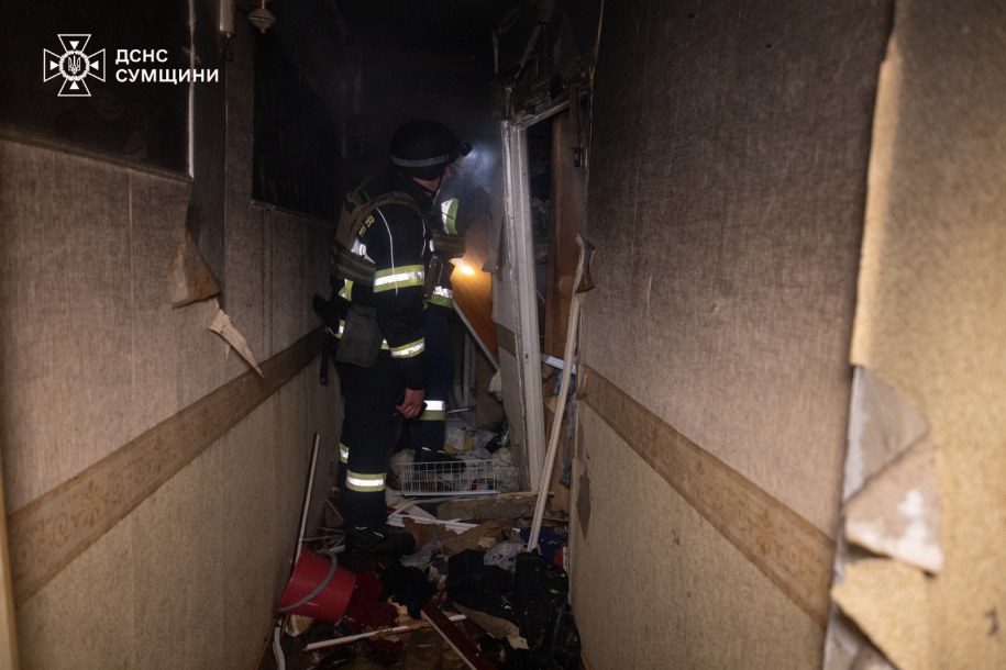 /Państwowa Służba Ratunkowa Ukrainy /