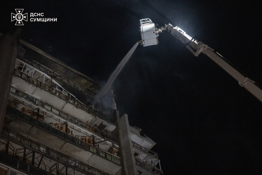 /Państwowa Służba Ratownicza Ukrainy  /