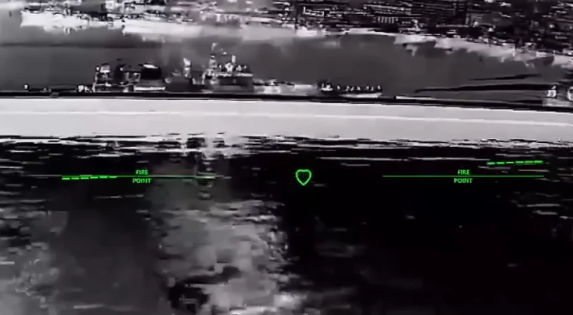 Ukraine is attacking. Frigate "Admiral Makarov" hit, oil tanks are on fire