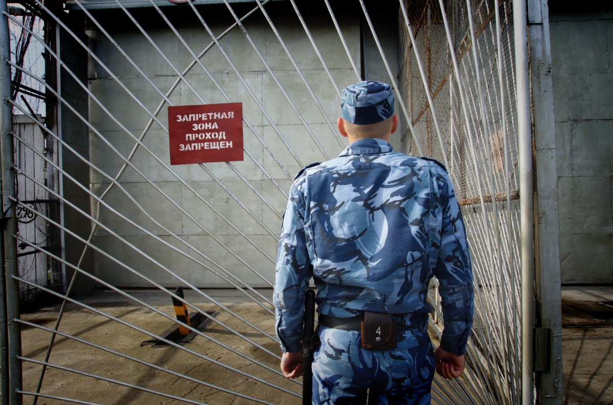 Прокуратура начала расследование смерти поляка в российской тюрьме