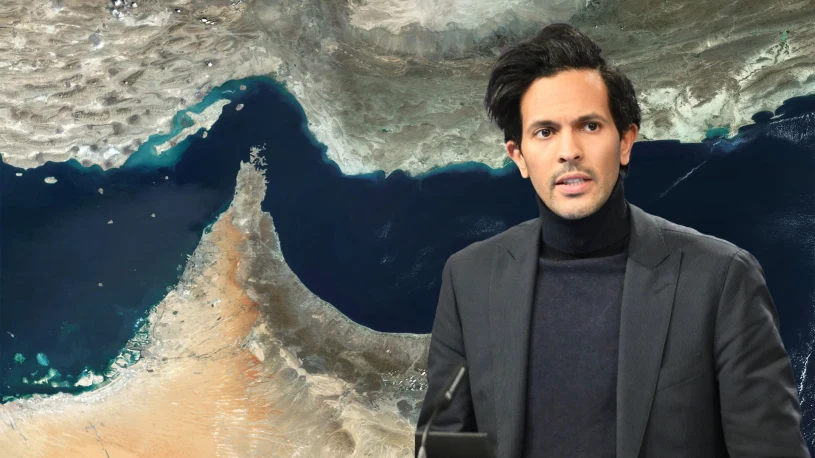 KE wzywa Iran do przestrzegania prawa. Chodzi o cieśninę Ormuz