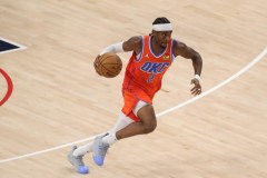 Koszykówka mężczyzn: NBA - mecz fazy play-off: Atlanta Hawks - New York Knicks