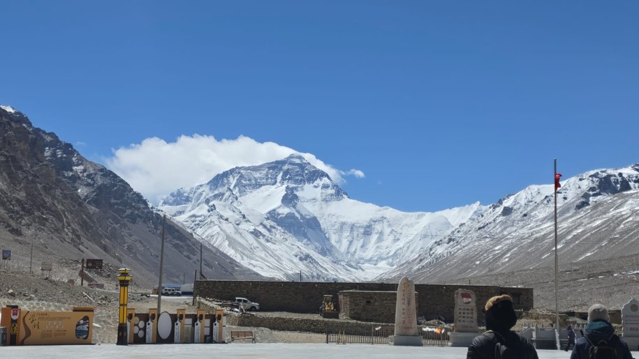 /Maciej Pietrowicz /