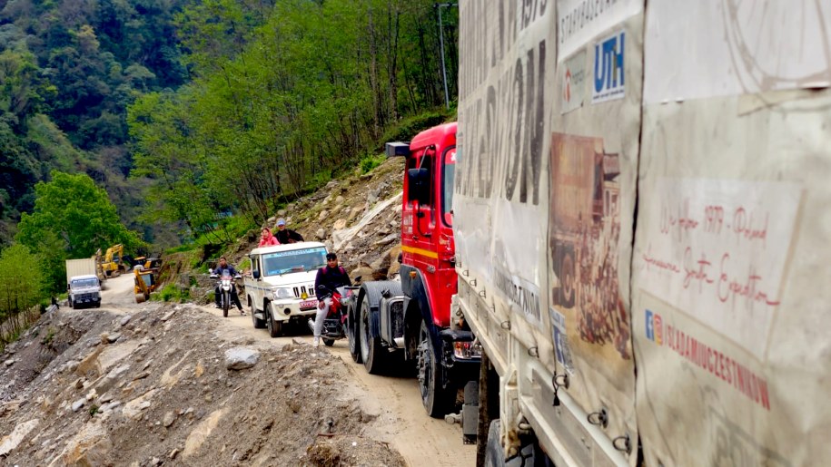 /Maciej Pietrowicz /