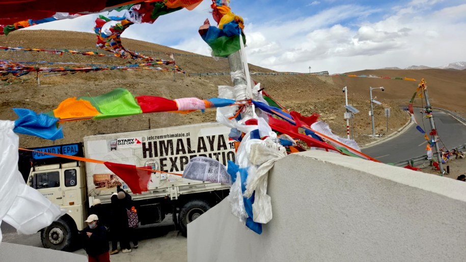 /Maciej Pietrowicz /