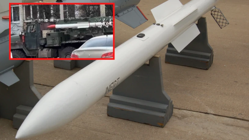 Russia's secret weapon close to the front. It is to knock down planes and drones