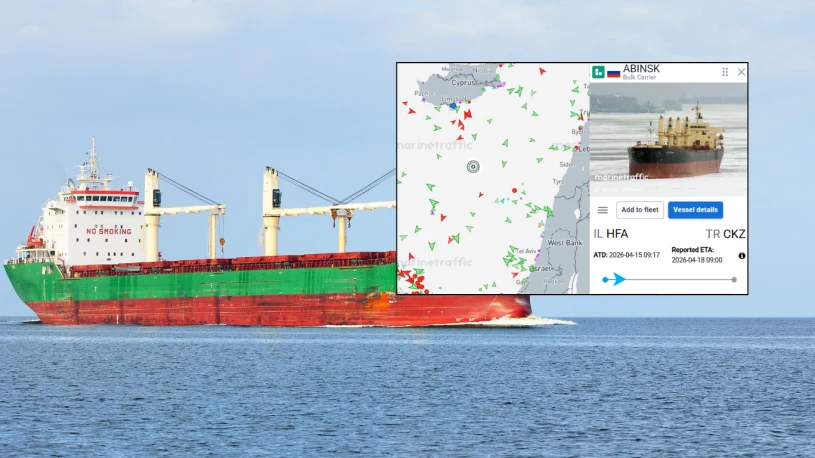 Rosyjski statek dotarł do Izraela. Kijów oburzony, powodem towar