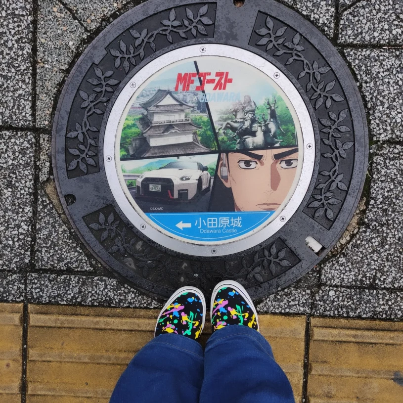 Polka relacjonuje. Doświadczyłam agresji na japońskich ulicach