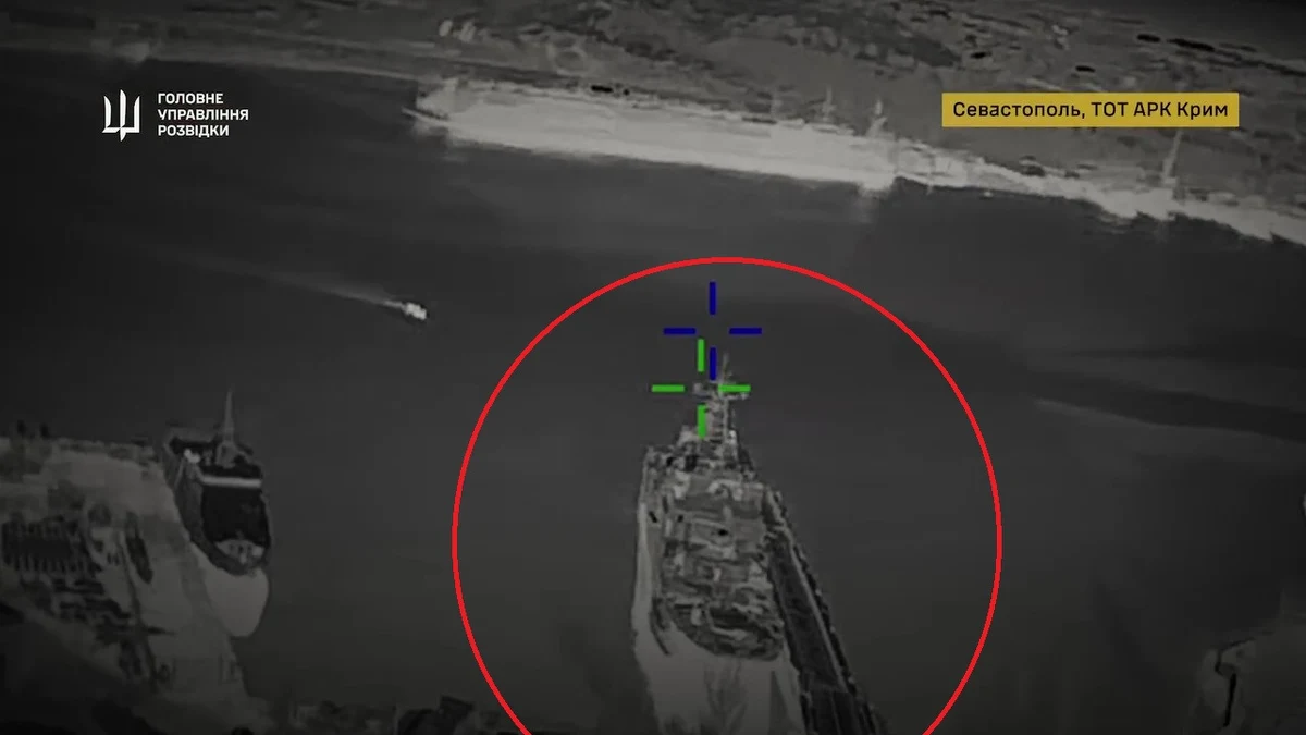 Zaatakowaliśmy dwa "duże" okręty desantowe na okupowanym przez Rosjan Krymie - informuje w poniedziałek ukraiński wywiad wojskowy. Warte wiele milionów dolarów jednostki miały zostać uszkodzone, a w efekcie - wyłączone z działań.