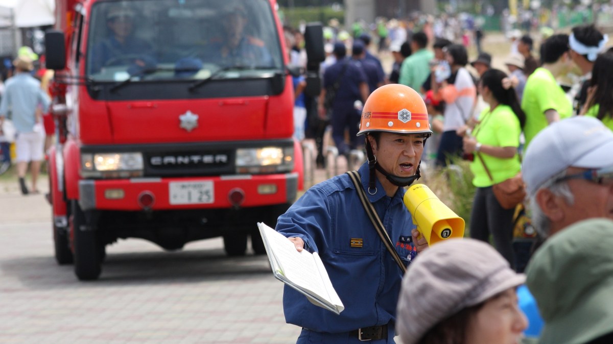 To nie koniec? Po silnym trzęsieniu ziemi wydano specjalny komunikat
