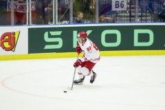 Hokej: Mistrzostwa świata Dywizji 1A - Sosnowiec 2026 - mecz: Polska - Ukraina