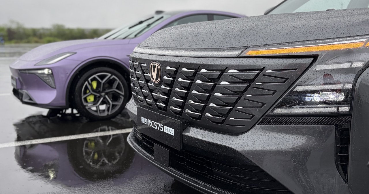 Changan wkracza do Polski. Na start modele elektryczne i benzynowe