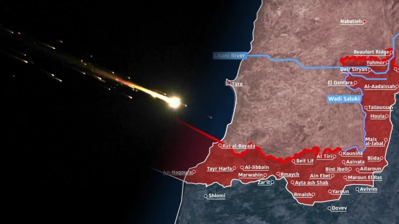 "Podstępne oszustwo". Hezbollah żąda, by zerwali zawieszenie broni