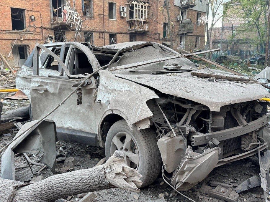 /Dniepropietrowska Obwodowa Administracja Państwowa /