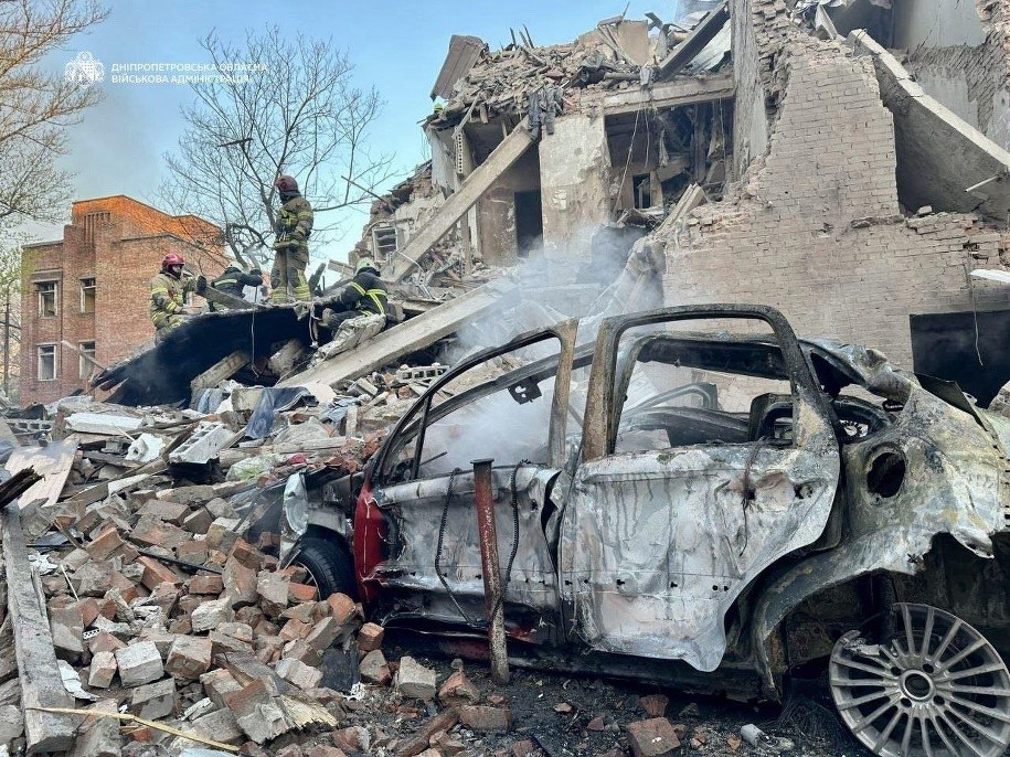 /Dniepropietrowska Obwodowa Administracja Państwowa /