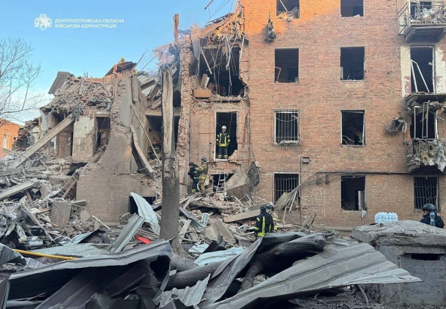 /Dniepropietrowska Obwodowa Administracja Państwowa /