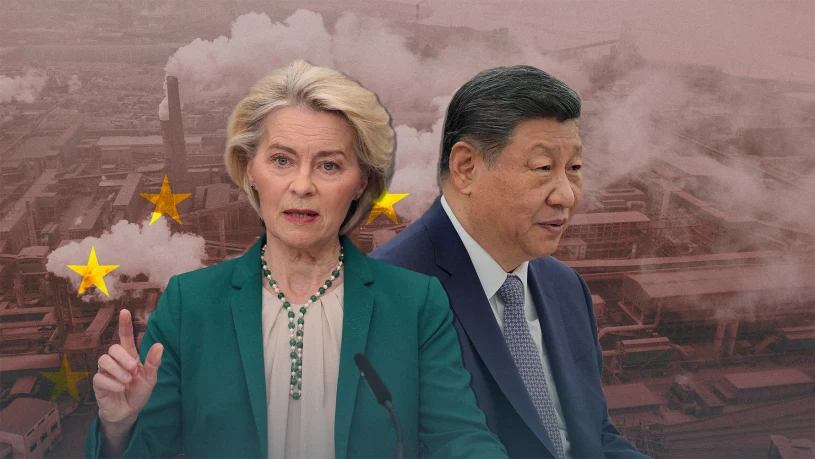 Unia Europejska chce się bronić przed Chinami. Postawi twarde warunki
