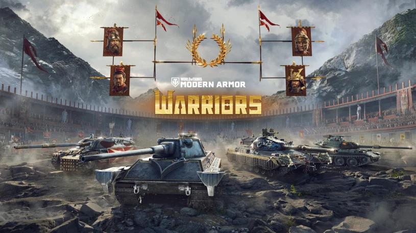World of Tanks Modern Armor - rozpoczyna się wydarzenie "Warriors"