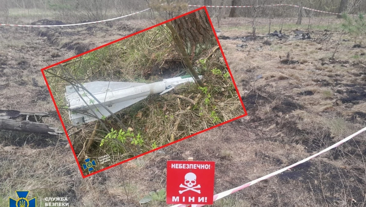 Służba Bezpieczeństwa Ukrainy wykryła podwyższony poziom promieniowania na szczątkach drona, którym Rosjanie w kwietniu zaatakowali obwód czernihowski. Bezzałogowiec przenosił pocisk rakietowy R-60, w którego głowicy odkryto elementy rażące ze zubożonego uranu.