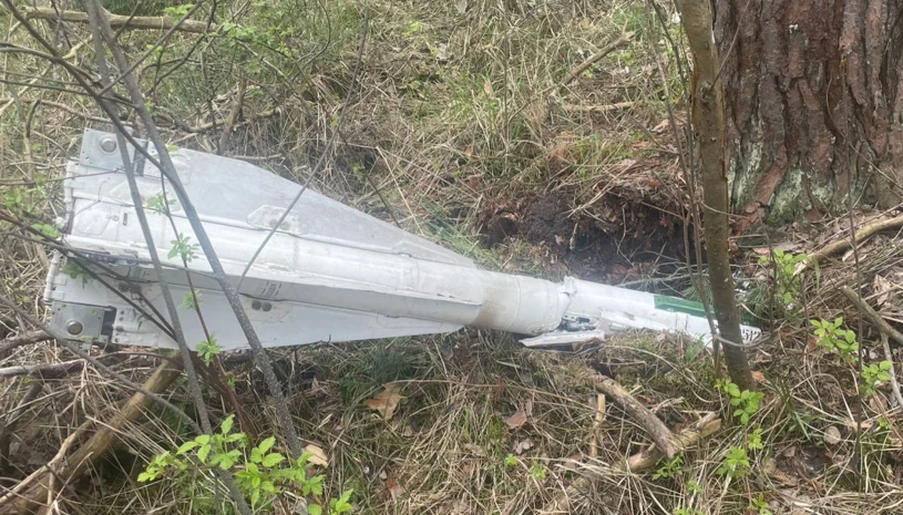 Zubożony uran w rosyjskiej broni? Ukraina alarmuje po badaniach Gierań-2