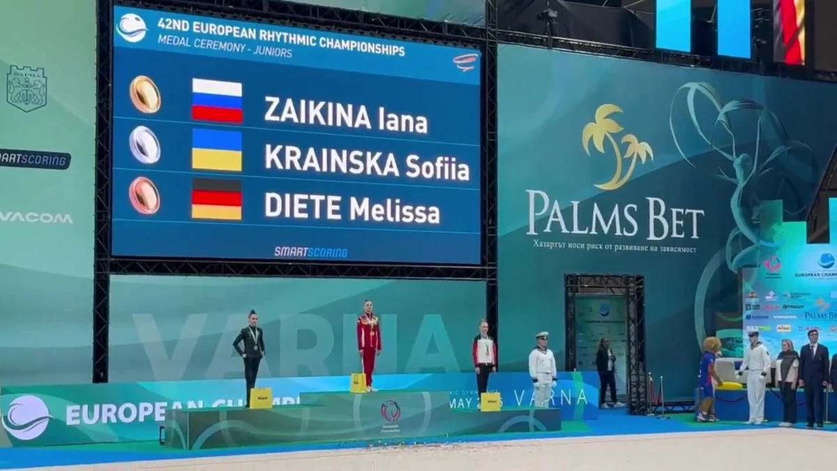 Rosyjska gimnastyczka Jana Zaikina zdobyła złoty medal podczas juniorskich mistrzostw Europy w gimnastyce artystycznej. W mediach głośniej niż o sukcesie Rosjanki mówi się jednak o zachowaniu zawodniczki z Ukrainy podczas ceremonii wręczenia medali.