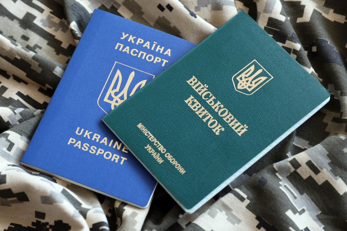 Polska za wykluczeniem ukraińskich poborowych z ochrony UE