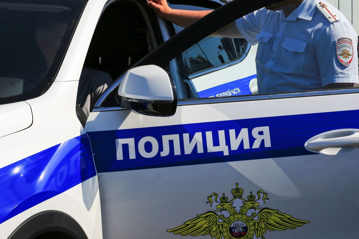 Przelał pieniądze byłej dziewczynie w Ukrainie. Został skazany na 16 lat kolonii karnej