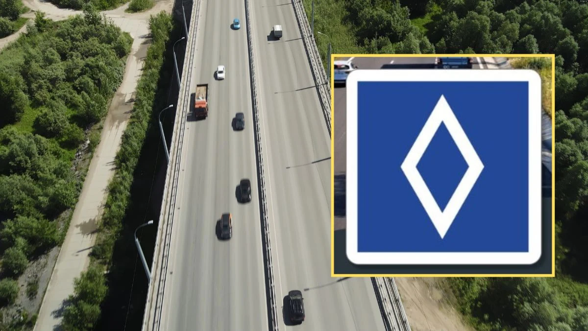 Wakacje to czas, kiedy tysiące Polaków rusza samochodami na europejskie trasy. Jednak nawet doświadczeni kierowcy mogą się zdziwić, widząc na francuskich drogach nowy znak – biały romb na niebieskim tle. Co oznacza to tajemnicze oznaczenie i dlaczego jego zignorowanie może kosztować nas nawet 600 zł? 