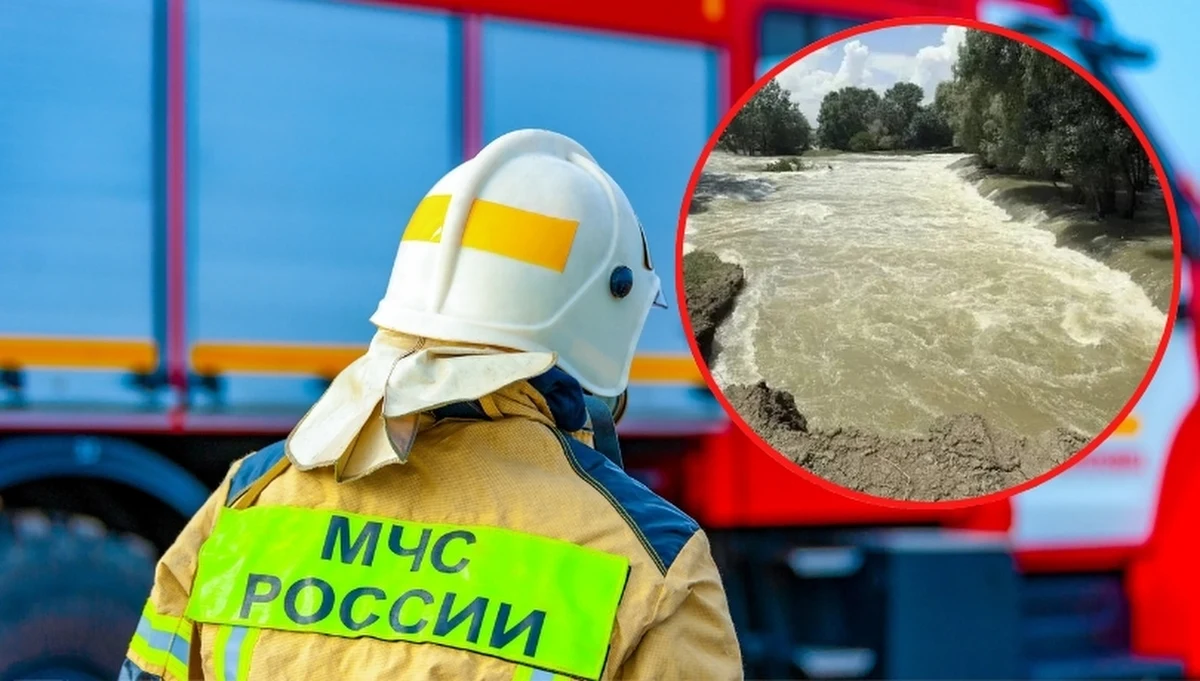 W czterech miejscowościach Kraju Krasnodarskiego ogłoszono stan wyjątkowy z powodu przerwania zapory na rzece Kubań - informują rosyjskie media. Możliwa jest ewakuacja kilku tysięcy mieszkańców.