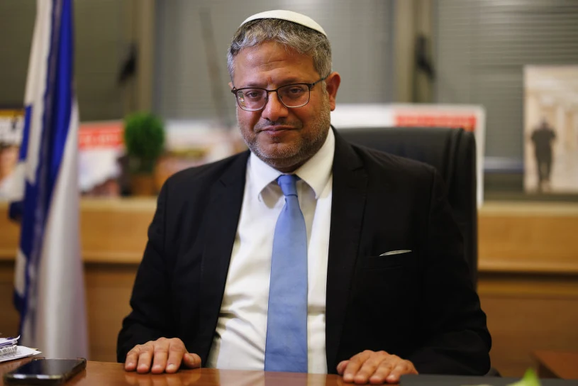 Izrael komentuje porozumienie z Iranem. "Nas nie obowiązuje"