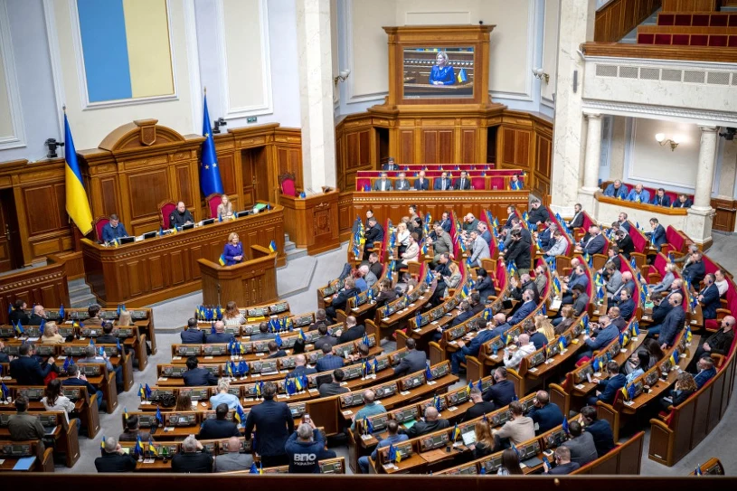 Ukraiński parlament podjął decyzję. Wiadomo, co z Panteonem Narodowym