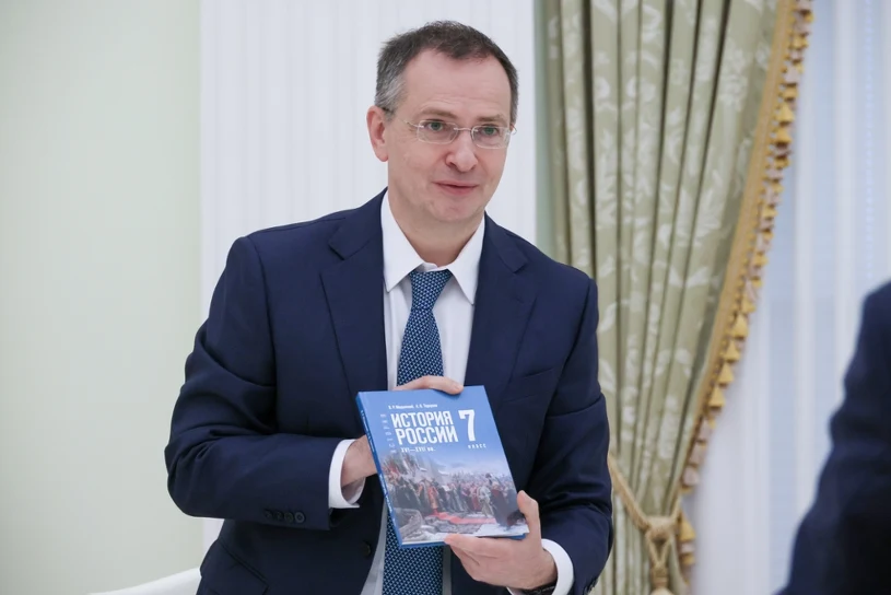 Zmiana w rosyjskich podręcznikach. Chodzi o Polskę i Litwę
