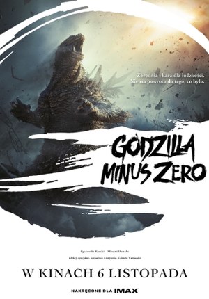 Godzilla Minus Zero