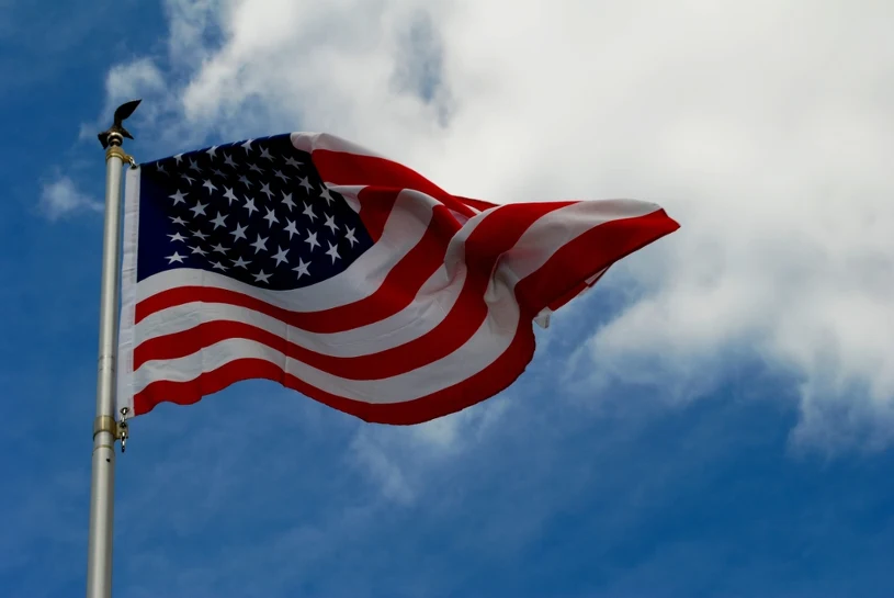 Inflacja CPI w USA wyniosła 3,5% rok do roku w czerwcu — poniżej oczekiwań